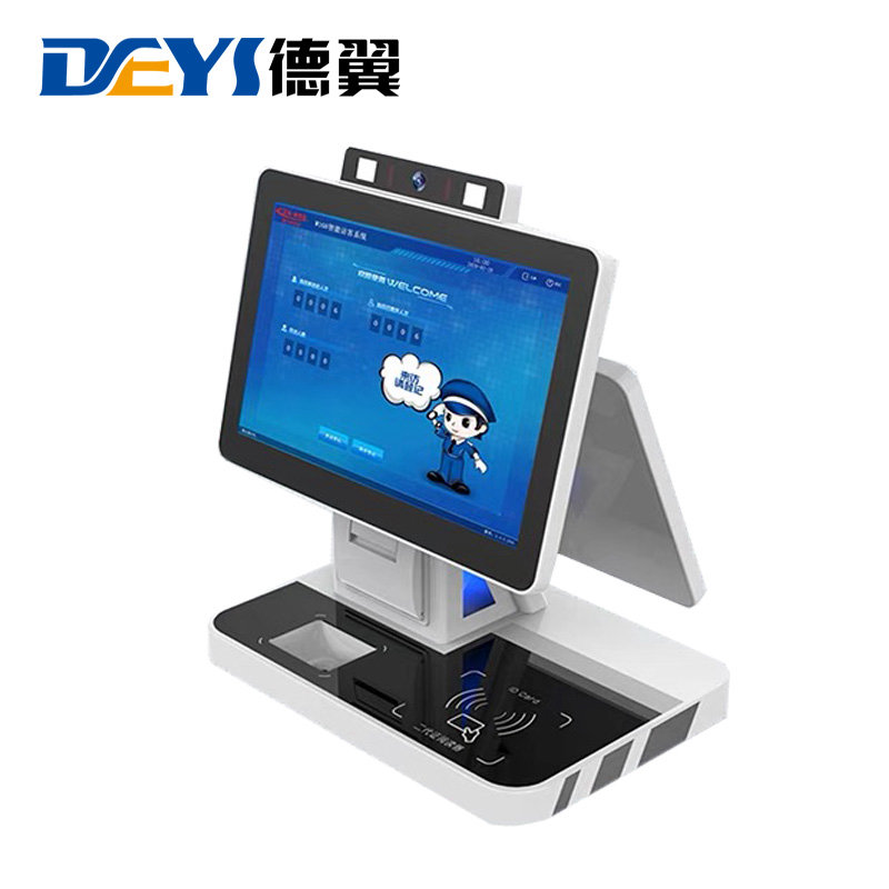 DY-FK-T13S雙屏人證訪客一體機(jī)