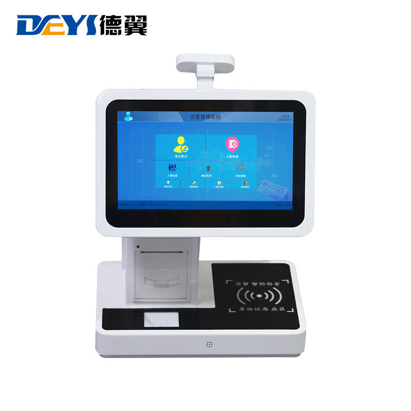 DY-FK-T13單屏人證訪(fǎng)客一體機(jī)